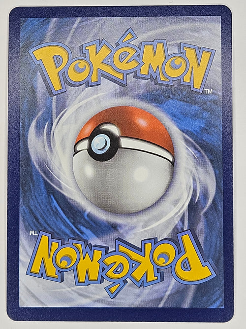 Acerola's Premonition TG24/TG30 Brilliant Stars NM