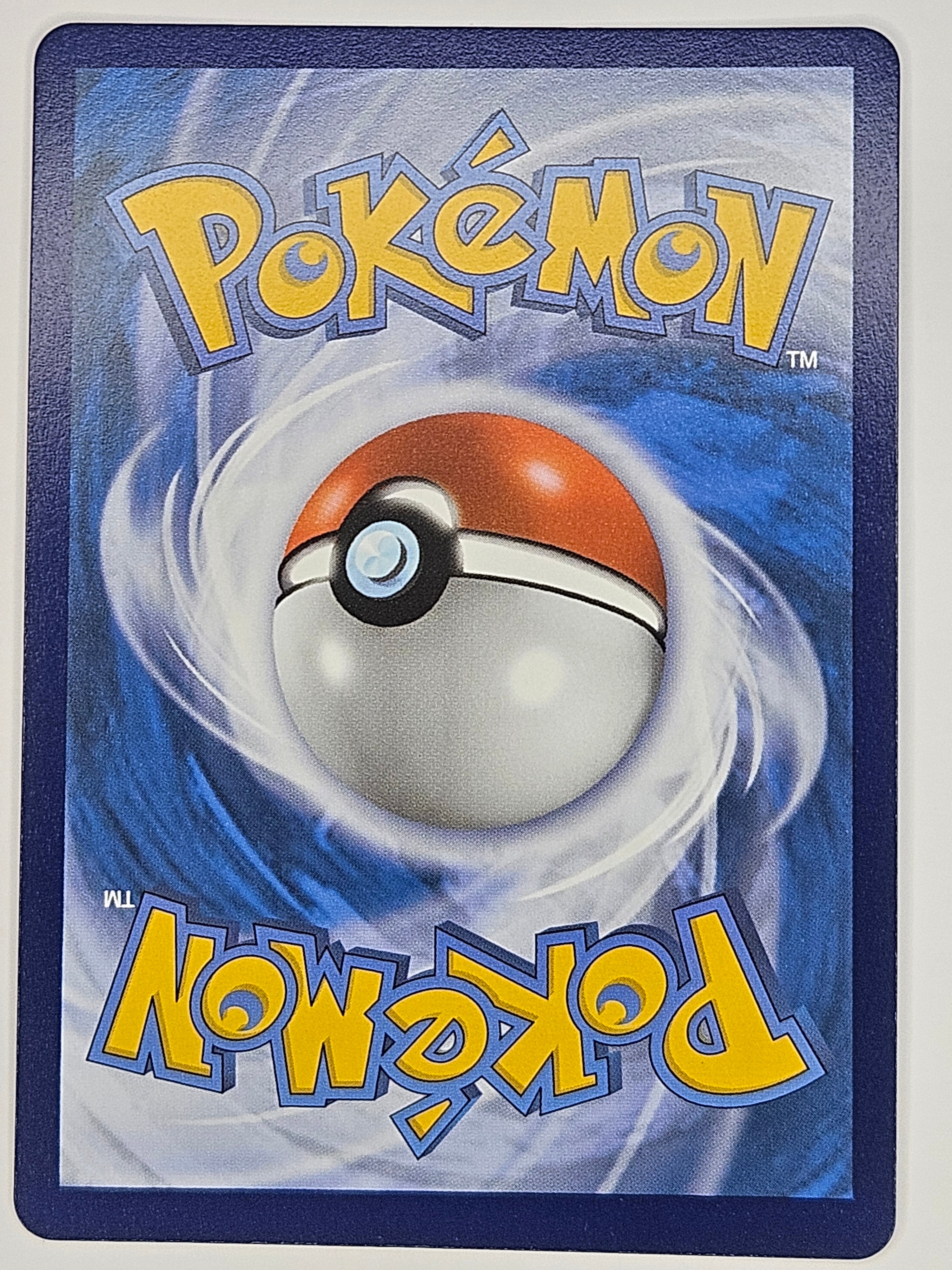 Granbull V 159/172 Brilliant Stars NM