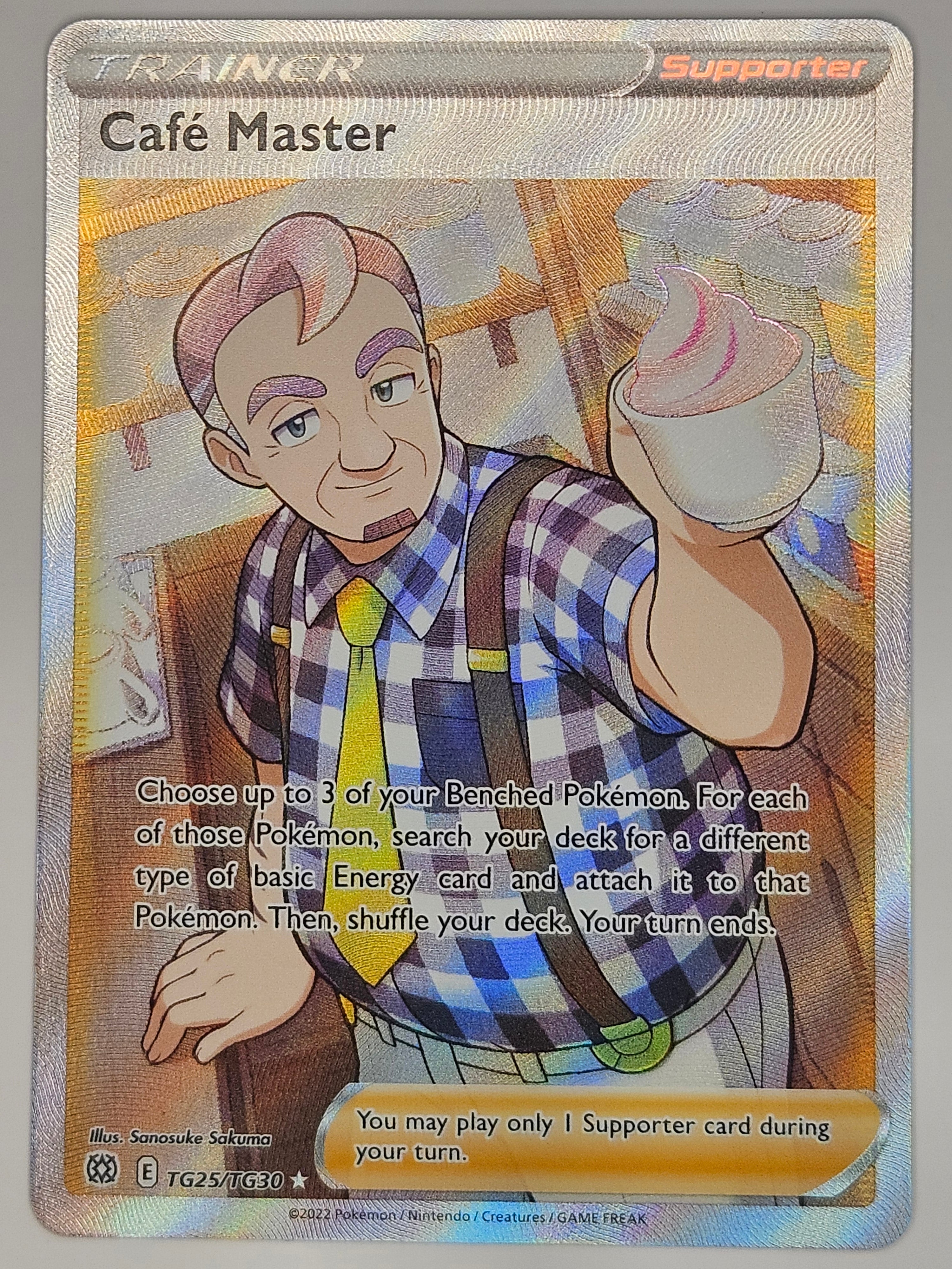 Cafe Master TG25/TG30 Brilliant Stars NM